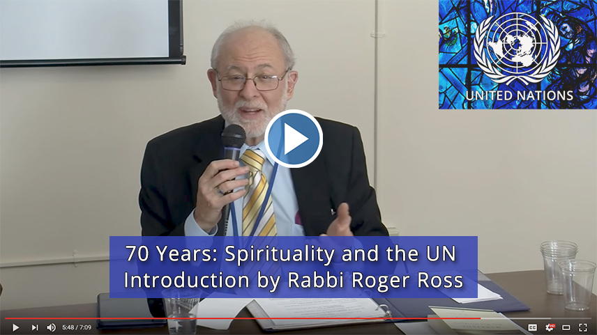 
Jewish Message and Prayer for World Peace by Rabbi Roger Ross